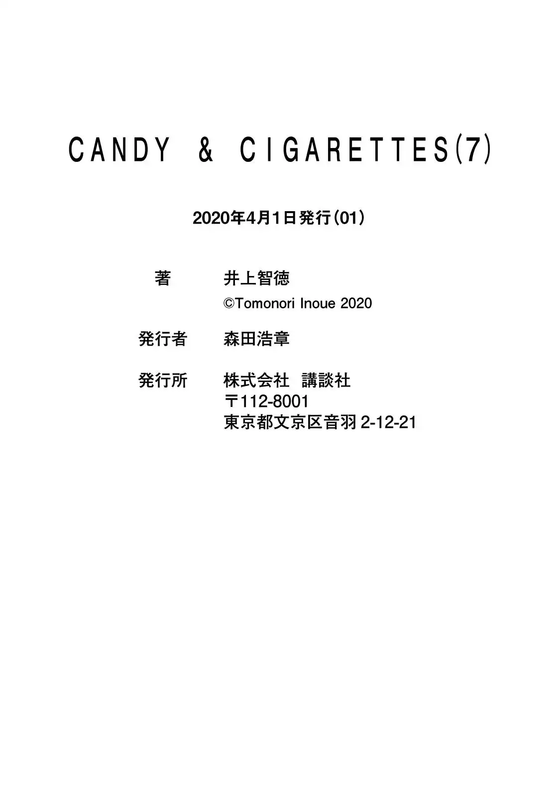 Candy ANDamp; Cigarettes Chapter 34 42